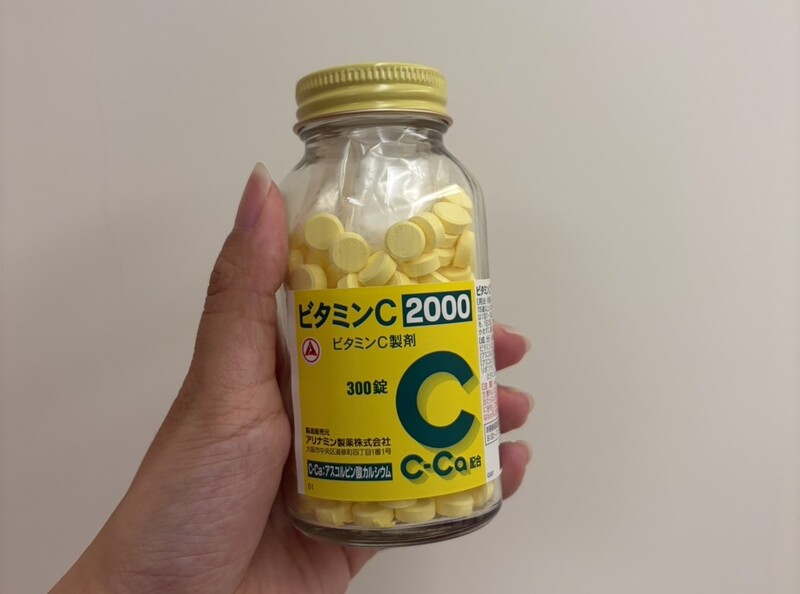 日本必買 